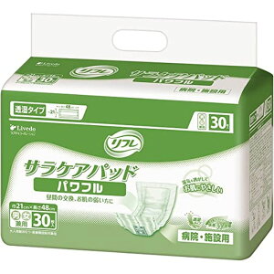 ƖptTPApbh 17947iptj30 t y×8Zbgza@  Ō NjbN Ɩp z z PApi pi lpނ  PA}l[W[ ނ
