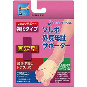 \{OT|[^[Œ^ij 63059iSj21.5-23.0CM  Ō NjbN a@ \{