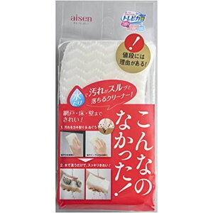 gsJ Ȃ̂ȂX|W CA201izCgj ACZ(AISEN) y×10Zbgza@  Ō NjbN |pi pX|W hL R qpi |ObY {ݗpi ƒpX|