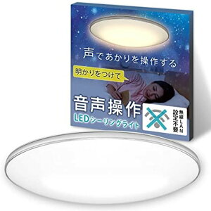LEDV[OCg  CL8DL-6.1MUV  Ō NjbN a@ ACXI[} IRIS OHYAMA