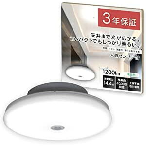 LED^V[O ` SCL12NMS-UUi1200LMj  Ō NjbN a@ ACXI[} IRIS OHYAMA