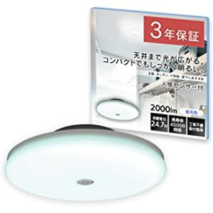 LED^V[O ` SCL20DMS-UUi2000LMj  Ō NjbN a@ ACXI[} IRIS OHYAMA