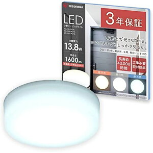 LED^V[O SCL16D-MCHLi1600LMj  Ō NjbN a@ ACXI[} IRIS OHYAMA
