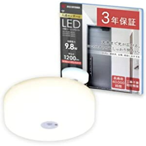 LED^V[O SCL12LMS-MCHLi1200LM  Ō NjbN a@ ACXI[} IRIS OHYAMA