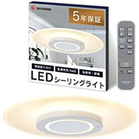 LEDシーリングライト 導光板 CEA-A08DLP（8畳） 医療 看護 クリニック 病院 アイリスオーヤマ IRIS OHYAMA