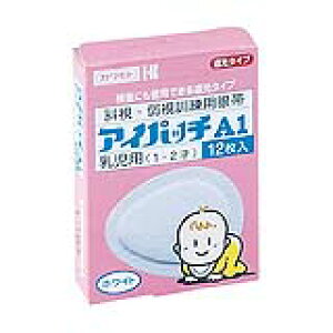 ACpb`izCgj A-1i12}CCj 1 {Y 07-2735-02  qpi ȗpi ×pi pi 畆ی ᕔPA Pp ĝ
