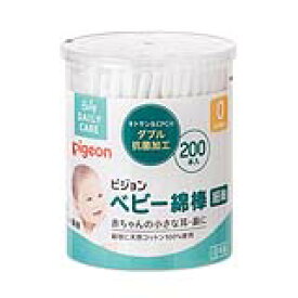 ベビー綿棒（細軸タイプ） 15116（200ポンイリ） 1個 ピジョン 24-5476-00 新生児 赤ちゃん用品 ベビーケア 無添加 清潔 ソフトチップ 安全設計 日用品 児童衛生 滅菌済