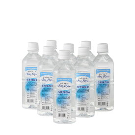 ピュアウォーター（5年保存水） 500ML（24本入り） 医療 看護 クリニック 病院 マツヨシ 保存水 非常用 災害対策 防災用品 緊急用 備蓄水 飲料水 ケース販売 長期保存 被災対策