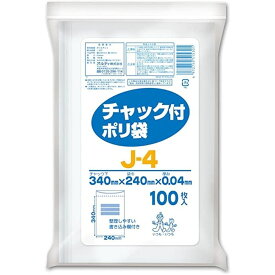 チャック付ポリ袋 J-4（100枚X15袋入り） 医療 看護 クリニック 病院 オルディ