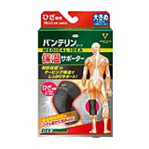 oeۉT|[^[Ђp 傫Li37-40CMjubN  Ō NjbN a@ oeT|[^[ T|[^[Y{GGT|[^[j[u[XYfB[XʋCX