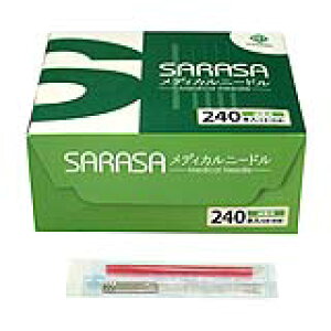 SARASAfBJj[h 0i0D14MMj48MMi240z 1 t@X 24-7482-10 ×pj _Hj ːj ېj ĝĐj fBJTvC NjbNpi a@pi qޗ ŋۍς