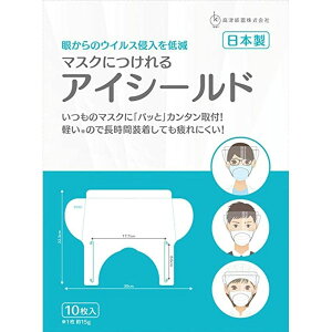 }XNɂACV[h 1116501i10j Î y×20Zbgza@  Ō NjbN