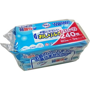 Toɂ₳ӂ 45085i19X20CMj80X3 4pbNiv12)  Ō NjbN a@ To