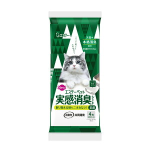 GXe[ybg@LV[g 4 60 GXe[PRO ybgpi