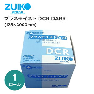 vXCXg DCR DARR (12.5cm×3m) ŋ 1(1[) fBJ 24-2660-00 Ƃт  Ags[ ی z ɂ RɃJbg PA  畆PA 畆ی 畆gu q