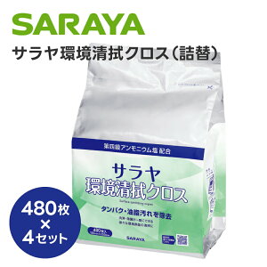 T@NXilցj 44172i480j y×4Zbgz Ta@  Ō NjbN qpi ŋ  |p qǗ ΍ | AR[ sDz EFbgeB