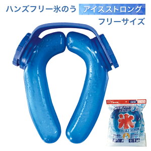 nYt[X̂@ACXXgO ppbN p}bg MǑ΍ X|[cpi J ^PA pQ ΍ Jo[pi oRpi