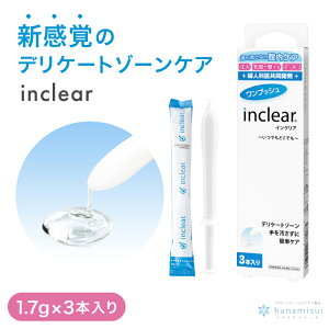 T ni~XC CNA FS-IC-003(1.7g×3{) inclear fP[g][PA T  SPA _۔z _ fP[g][  tFPA