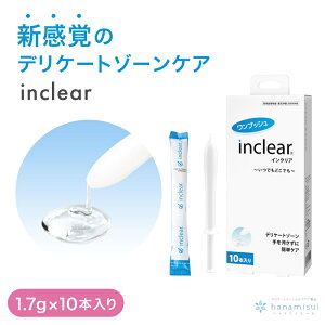 T ni~XC CNA FS-IC-003(1.7g×10{) inclear fP[g][PA T  SPA _۔z _ fP[g][  tFPA