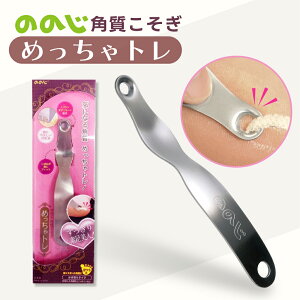 pi~NMUnj K-H01 1 [x̔ 23-3693-00 XLPA tbgPA yfBLA p PA tbgt@C pPA ec[ 畆PA wXPA