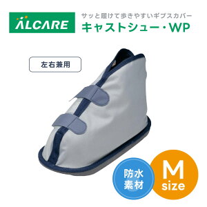 LXgV[EWP 17733 MTCY 1(1) APA MvXJo[ Ep H MvX ی ȒP 23-5957-02  ~ ގ nrx ی CJo[ җp t[TCY 