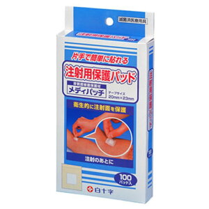 ˗pیpbh fBpb` 42678i20X23MMj100P  Ō NjbN a@ \ ×pi Ōp Տpi qޗ Օi XLPA hbVO 畆ی wXPA a@