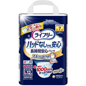 AƂpbhȂłԈSpc Li12j ×4  Ō NjbN a@ Ct[ lpނ pi ֑΍ ppc pc zpc jp z ʋC