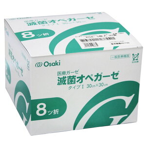 ŋۃIyK[[ RS 10883 8c (30×30cm) 5×30 IITLfBJ  Ō NjbN a@ ŋۃK[[ upÃK[[ ŋۍς IypK[[ ŋۃpbP[W RۃK[[ pp 