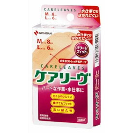 ケアリーヴ パワー＆フィット CLP142（M8枚・L6枚） ケアリーヴ 【×10セット】病院 医療 看護 クリニック
