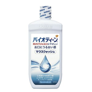 バイオティーン マウスウォッシュ 474ML 1本 グラクソ・スミスクライン・コンシューマー・ヘルスケア・ジャパン 24-3822-02 口臭予防 歯科衛生 口腔ケア 殺菌効果 高濃度フッ素 歯周病予防 ノン
