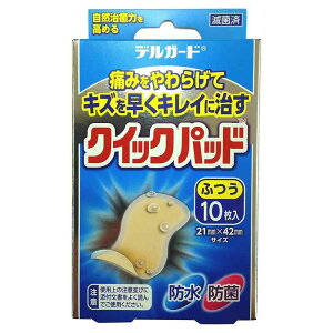 fK[h NCbNpbh ӂ 00003418i10j  Ō NjbN a@ h