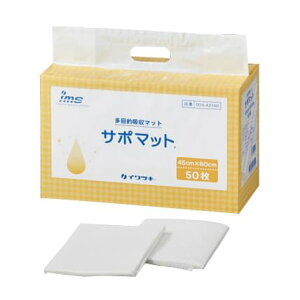 �T�|�}�b�g 004-42140 50�}�C 25-2164-01 �C���c�L ×4�Z�b�g