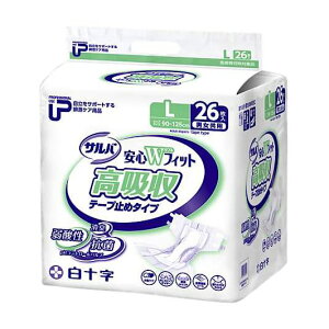 PUToSWtBbgz^Cv 35613 L 26}C ނ 25-2575-03 \ 2Zbg