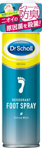 fIhgtbgXv[ 3079467(150ML) y6ZbgzV[YEFlX tbgPA ~ 