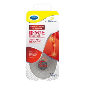 フットストレス吸収インソール膝かかと S-M 1ソク インソール 25-2111-02 レキットベンキーザー・ジャパン 2セット