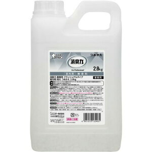 L Ɩp NbVQp 2D8KG cJG REE 25-2217-11 GXe[ ×3Zbg