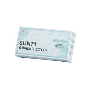 Hp|Gv SUN71 50}C HpGv fBX| 25-2391-00 Tt[ ×20Zbg