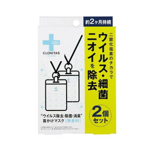 Nj^X񂩂}XN 095-33-001i2Zbgj Nj^X y×5Zbgza@  Ō NjbN