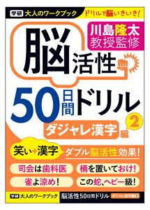 l̃[NubN _W2 N05511 nrV 25-3183-01 wXeCt 5Zbg