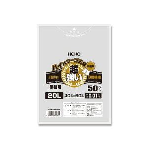 nCp[S~ 3w 006604998 50}C 20L 24-9721-00 VW} ×20Zbg