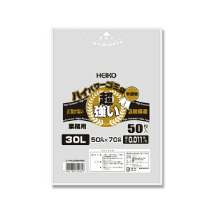 nCp[S~ 3w 006604999 50}C 30L 24-9721-01 VW} ×20Zbg