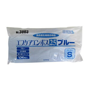 �G�u�P�A�G���{�X25 �ܓ� �u���[ 3003 100�}�C�C�� 24-9526-00 �G�u�m 60�Z�b�g