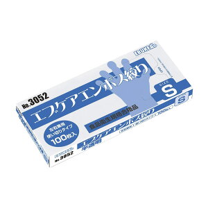 GuPAG{Xi   3052 100}CC  |G` 24-9528-00 Gum 60Zbg