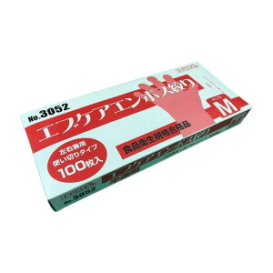GuPAG{Xi   3052 100}CC  |G` 24-9528-00 Gum 60Zbg