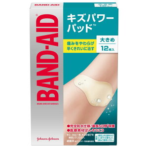 ohGCh LYp[pbh 7700i12j傫߃TCY  Ō NjbN a@ ohGCh Jnp }u ŋۍς h^Cv C _炩f 畆ی nJo[ qpi