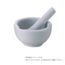 乳鉢（瀬戸物）乳棒付 60MM 1組 松吉医科器械 08-2660-01 研究用具 実験器具 医療機器 瀬戸物乳鉢 調剤器具 粉砕器具 …