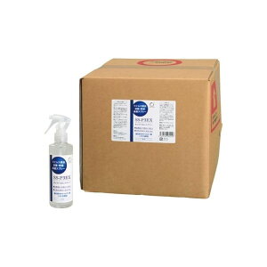 �R�ۏ��L��SS�|P3EX 120-98025�i500CC�j �C���c�L �y×5�Z�b�g�z�a�@ ��� �Ō� �N���j�b�N