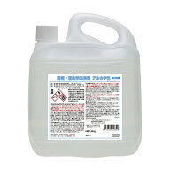 医療・理化学洗浄剤 アルカリ性 4682(4KG) 4L 4個 横浜油脂工業 タンパク質 除去 超音波洗浄器対応 洗浄 …