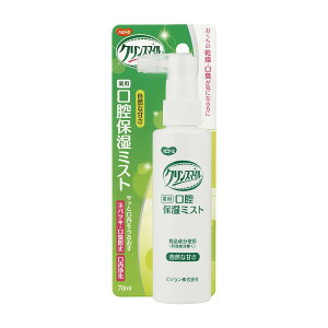 poێ~Xg RȊÂ 11280 1023211 70ML o 25-2776-00 sW^q 30Zbg