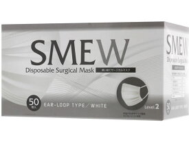 サージカルマスク SMEW 50マイイリ ホワイト 24-9586-00 クー・メディカル・ジャパン 40セット